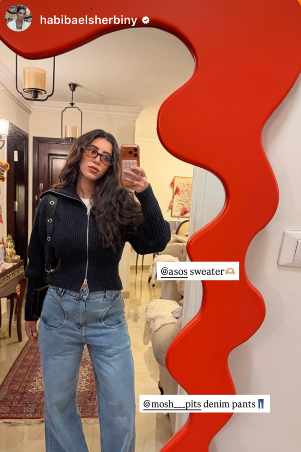 as seen on